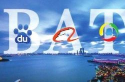 【6分钟科普下】三明市工厂_哔哩哔哩-3